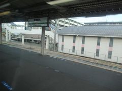 すぐに自治医大駅に到着。