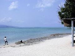 【カイジ浜（皆治浜）/竹富島】

「星砂の浜」としても知られています。
（2007年3月28日撮影）