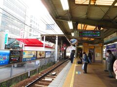 京阪電鉄　びわ湖浜大津駅