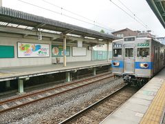 御花畑駅