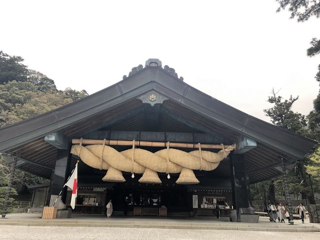 出雲大社へ ひとり旅 1泊2日 ひたすらローカル線に乗っていた旅 島根県の旅行記 ブログ By 牛肉麺さん フォートラベル 出雲大社へ ひとり旅 1泊2日 ひたすらローカル線に乗っていた旅 島根県の旅行記 ブログ By 牛肉麺さん フォートラベル
