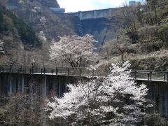 浦山ダム