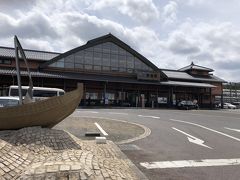 安来駅