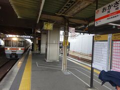 ここから東海道線の新快速電車に乗る。