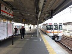 大府駅で降りる。