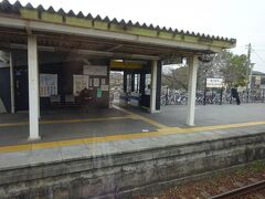 乙川駅。