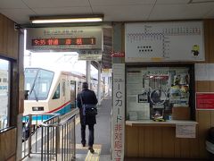 貴生川駅で近江鉄道に乗り換え
