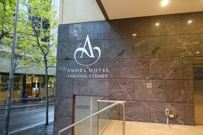 アモラジャミソンに泊まるシドニー観光 ロックス オペラハウス内部見学 ハイドパークバラックス マッコリー岬とカンタス航空ビジネスクラス帰国編 シドニー オーストラリア の旅行記 ブログ By えみりさん フォートラベル
