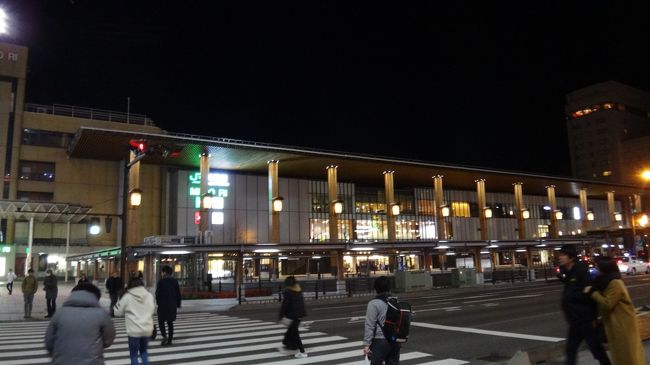 明日も早いので日付が変わる前に解散。