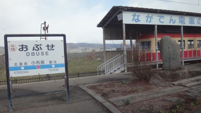 小布施には、長電の自社発注車、特急用の2000系が保存。<br />懐古趣味なおっさんにストライクなクルマ。<br />現役のころに乗りたかった。