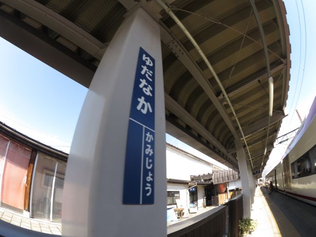 終点です。<br />駅名の縦看板にも次駅が表示されています。