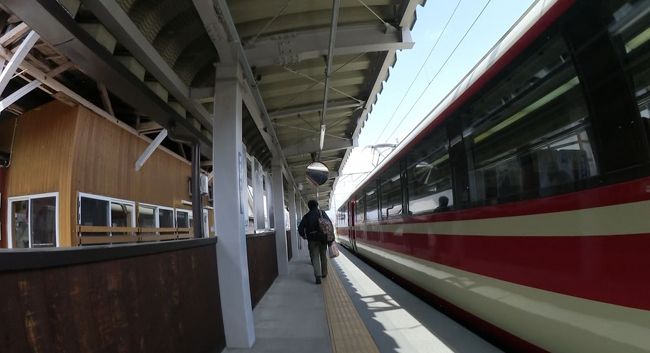 おっさんも続きます。