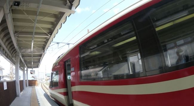 先頭車だ。<br /><br />って言っても４両編成だけどね。