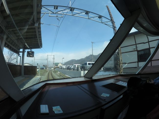 ＪＲ東海もびっくりのワイドビューな前面展望。