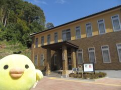 本田宗一郎ものづくり伝承館にきました
二俣城から歩いて10分ぐらいです
入場は無料です
信康山清瀧寺のとなり