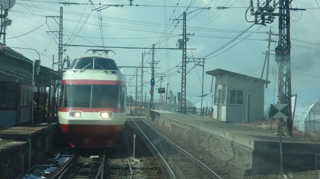 ロマンスカーどうしの交換。