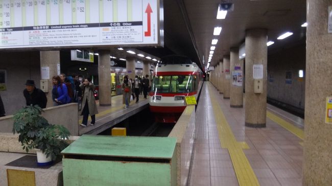 楽しかった、長電。<br /><br />今度は各駅停車で旅したい。