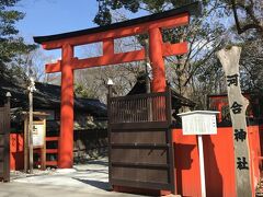 下鴨神社まで行く途中、出町柳の商店街でふたばの前を通ったところ、行列ができていました。大丸で大福を買っておいて正解でした。

河合神社は美の神様ということで、女性の参拝客が多かったです。