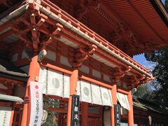 世界遺産の下鴨神社、正式名かもみおやじんじゃ。

久しぶりに来ました。