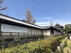 駅からすぐの東本願寺に来てみました！
