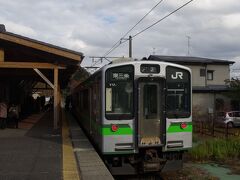 10分弱で弥彦駅へ。