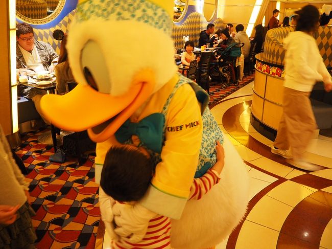 19年4月 姪っ子 甥っ子 子連れディズニーシー ディズニーアンバサダーホテル 叔母さん頑張ったよ 東京ディズニーリゾート 千葉県 の旅行記 ブログ By ニーコさん フォートラベル