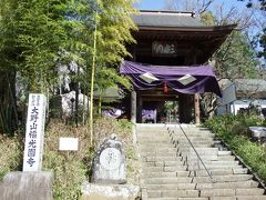 福光園寺
ここは昨年秋に伺ったお寺。
桜が見たく再度訪問しました。