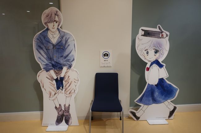 弾丸日帰り 小倉編 萩岩睦美展 と桜紀行 小倉城 19年 3月 福岡県の旅行記 ブログ By Azuraさん フォートラベル