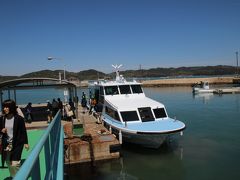 宝伝港から船で犬島へ向かいます。
約10分で到着します。