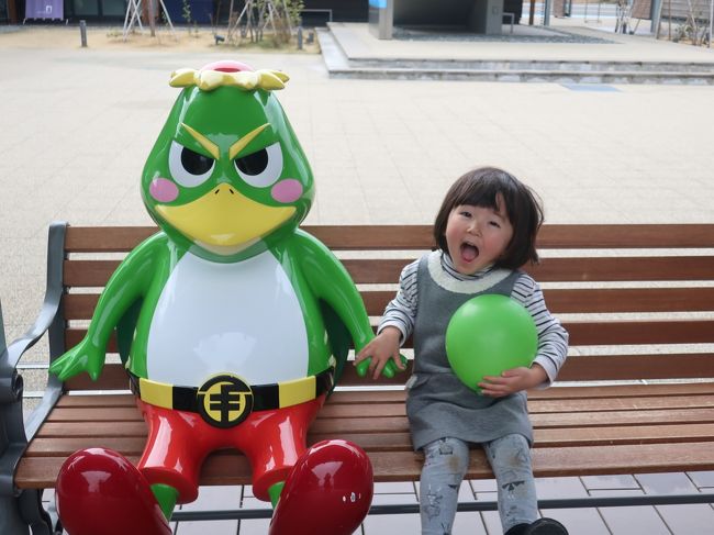 去年も来たね～