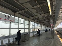 朝5時過ぎの電車に乗り光とこだまを乗り継いで
豊橋駅に9時過ぎに到着です。
