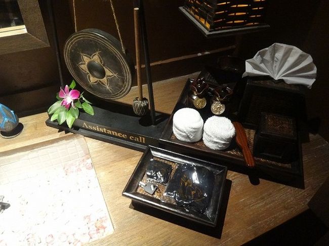 準備終わったら、ゴーン？鳴らしたかなぁ。