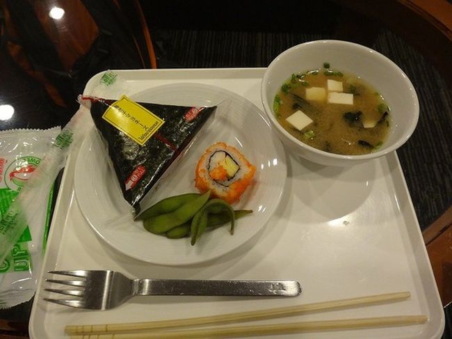 思いっきり和食。