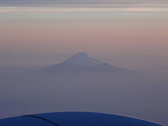 またきれいな富士山を見て、到着。