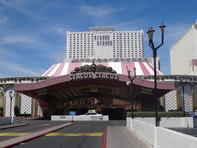 サーカスサーカスへ。