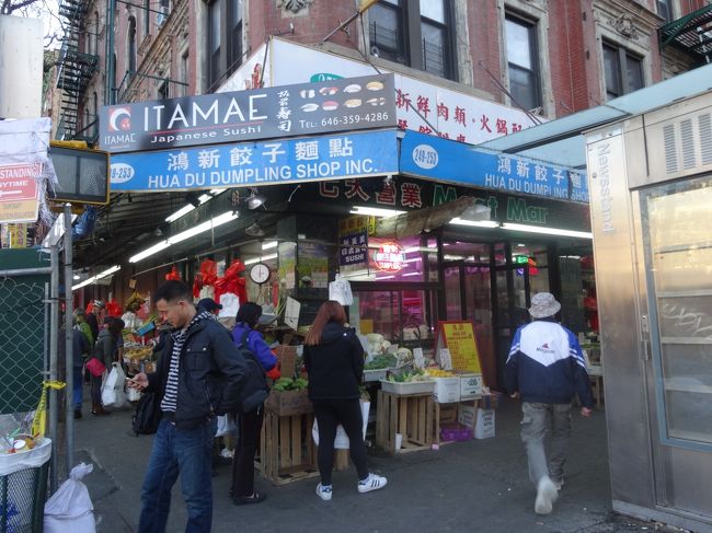 今度はニューヨークのチャイナタウン。<br />店が閉まるのが早くて、意外と買い物に困った。