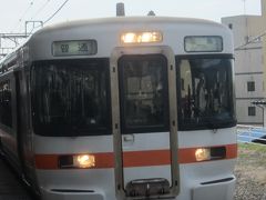 08:04 ようやく電車が到着