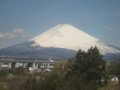 車窓からは雄大な富士山が！