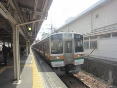 次の電車は09:32発と乗り継ぎGOOD！