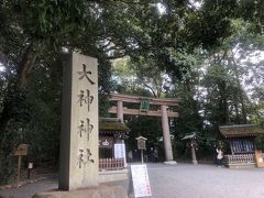 大神神社です
背筋がぴんとします