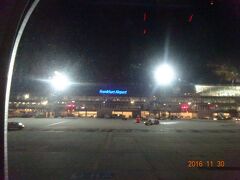 やっとフランクフルト空港に到着しました