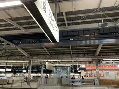 名古屋駅到着、すでに9時です。
名古屋はもう京都に近いんですね、1時間40分は福岡までいけちゃうな、飛行機なら。