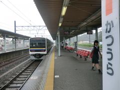 勝浦駅