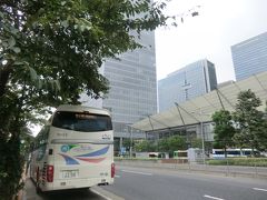 東京駅