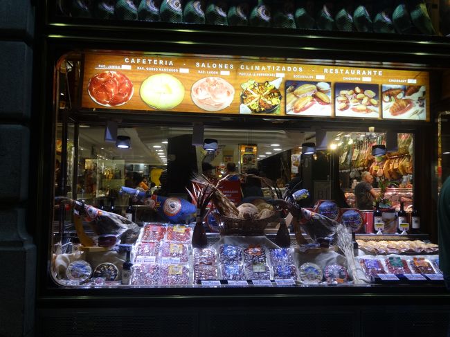 バル。安い店はめちゃくちゃ安い。