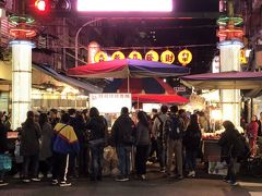 臨江街夜市（通化街夜市）