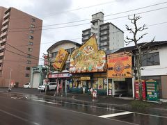 ハセガワストア ベイエリア店