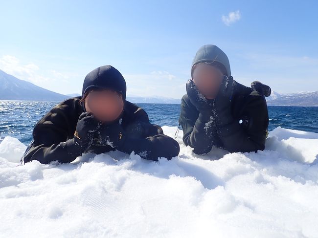 冬の北海道 大人の氷遊び In支笏湖 支笏湖 北海道 の旅行記 ブログ By Fujickeyさん フォートラベル