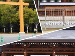 天照大神の血を引く、後の神武天皇は
高千穂から苦難の末に、ここ、橿原まで来て
橿原宮を創建されました。
あらー、鳥居も「黄色」に見えると思ったら
修繕したばかりの木肌の色のようです。