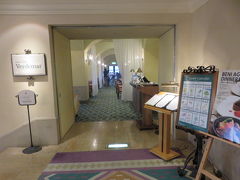１０月６日午前６時。
ホテル日航アリビラノースウィングL階のブラッスリーベルデマールへ。
